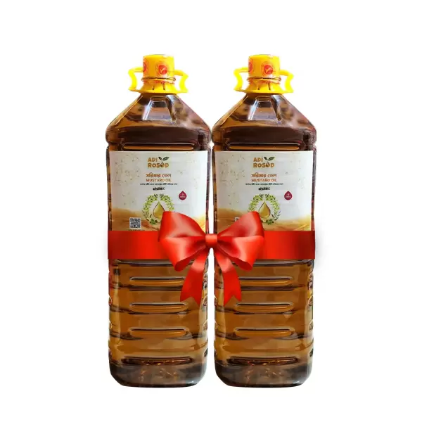কম্বো প‌্যাক Mustard Oil/ সরিষার তেল (2 লিটার)