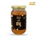 লিচু ফুলের মধু/Lichu Flower Honey