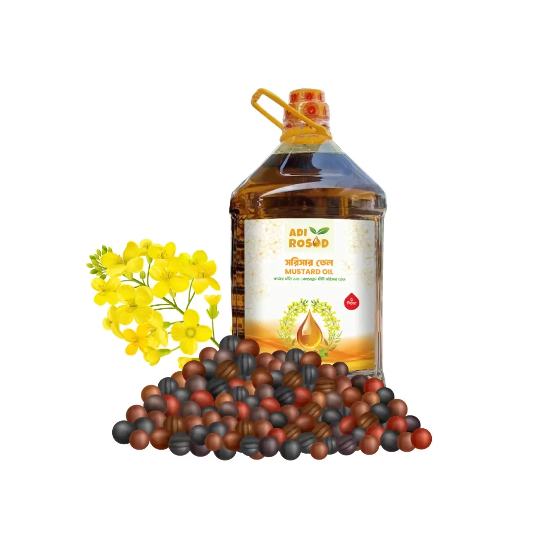 Mustard Oil